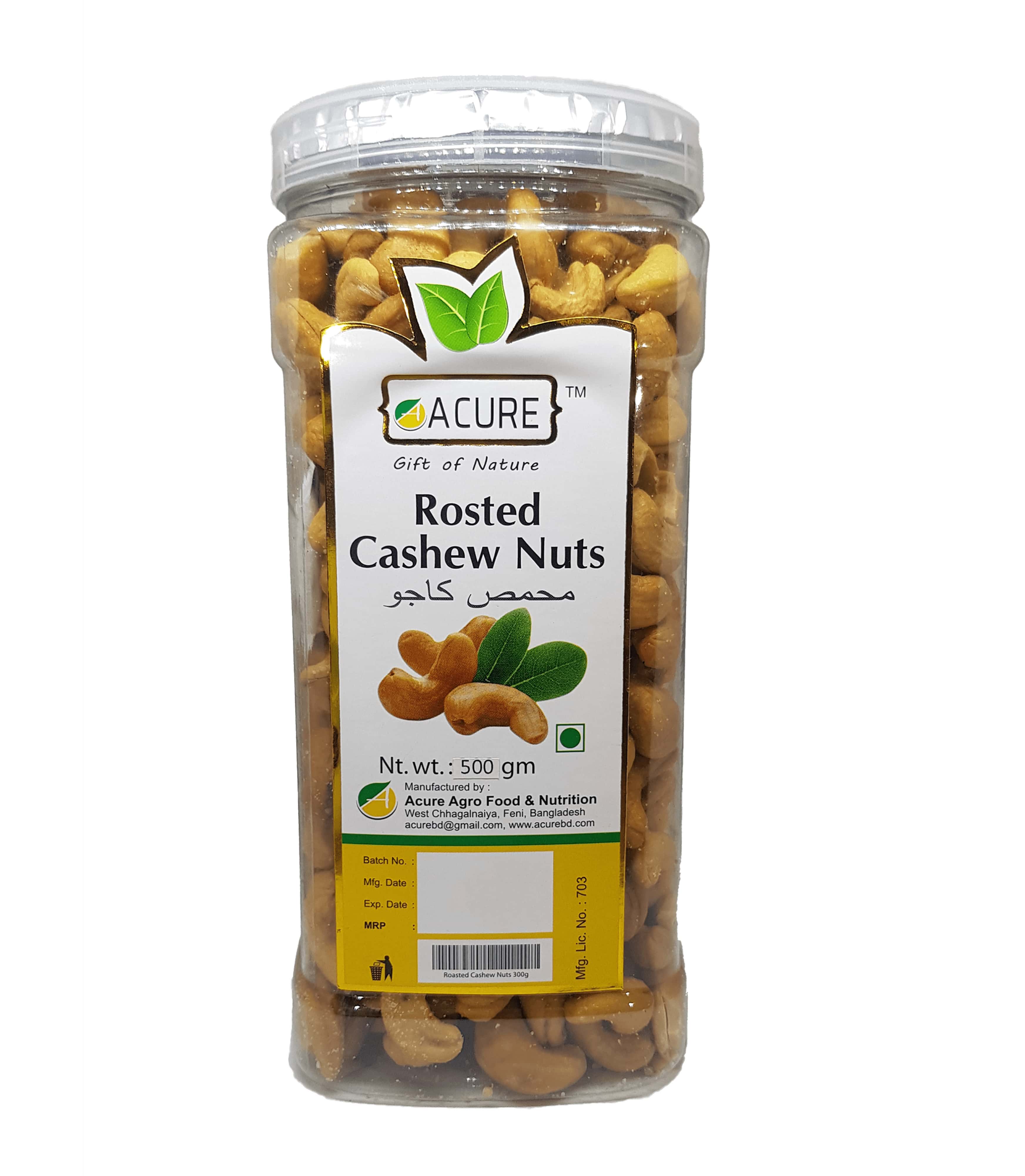 Acure Cashew Nut Rosted - 500gm